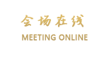 济南福瑞达广场酒店